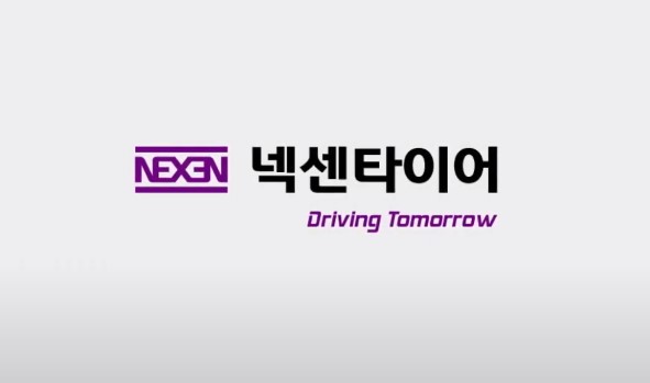 넥센타이어 렌탈