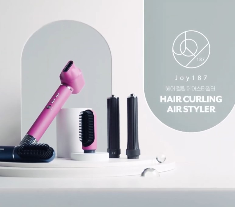 뉴메이슨 에어스타일러 - 인포